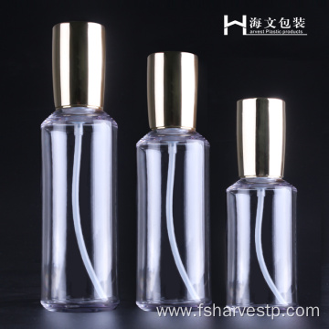 Wholesale Fancy Travel Plastic PET Transparent Lotion Bottle